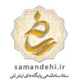 sep